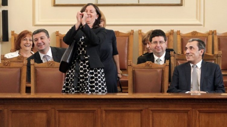 Снимка: БТА