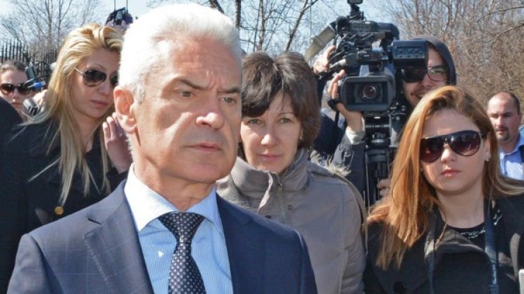 Снимки: Булфото