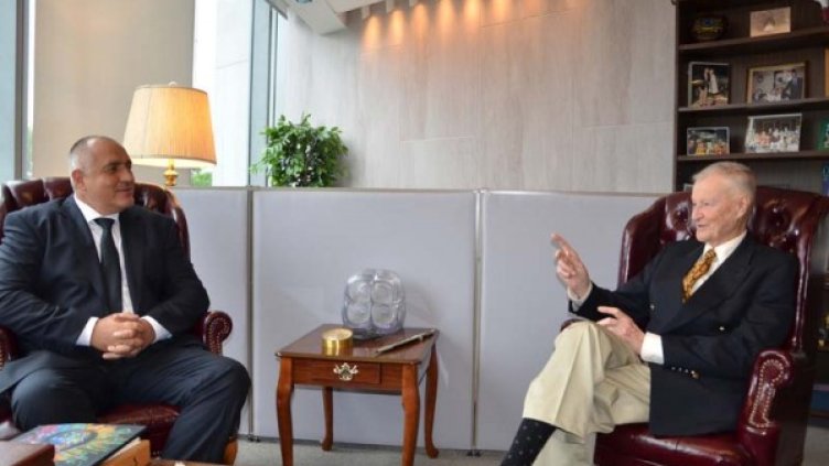 Снимка: ГЕРБ