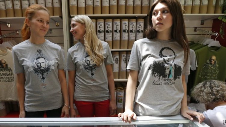 Снимка: Reuters