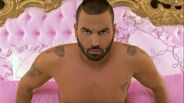 Снимка: Diapason Records