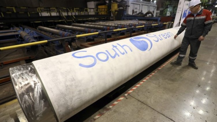 Снимка: Reuters, архив