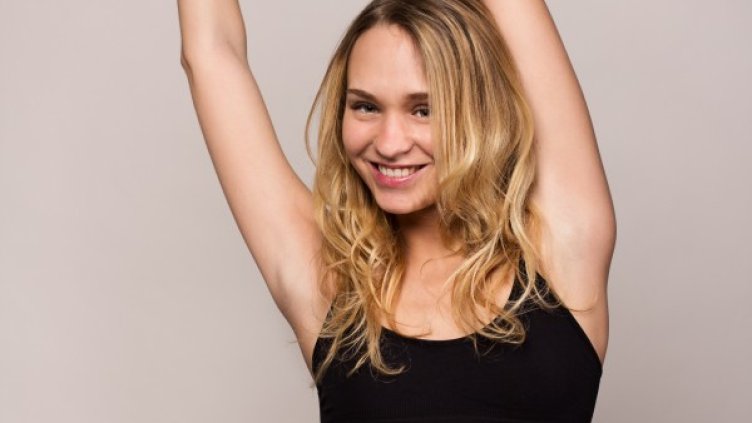 Снимка: freeimages.com