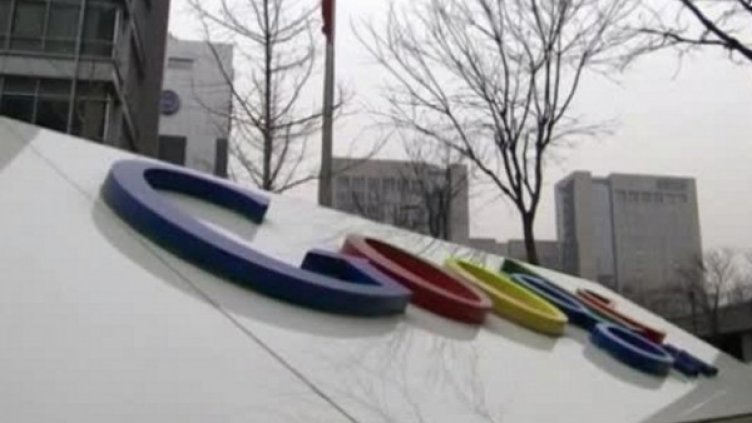 Снимка: Bulgaria on Air