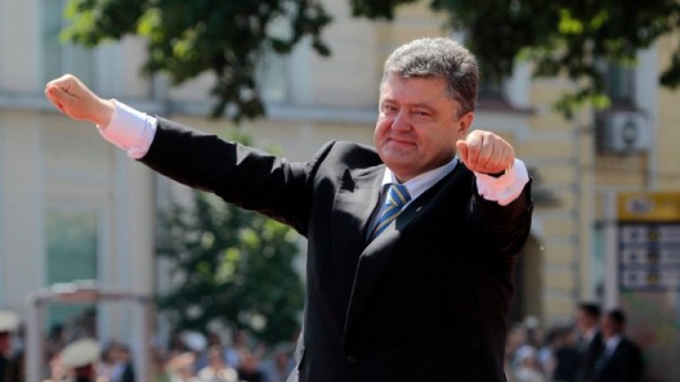 Президентът на Украйна Петро Порошенко Снимка: БТА