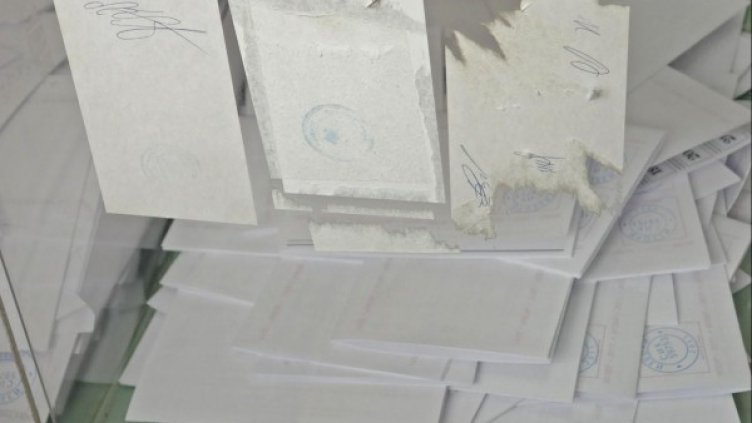 Снимка: архив, Булфото