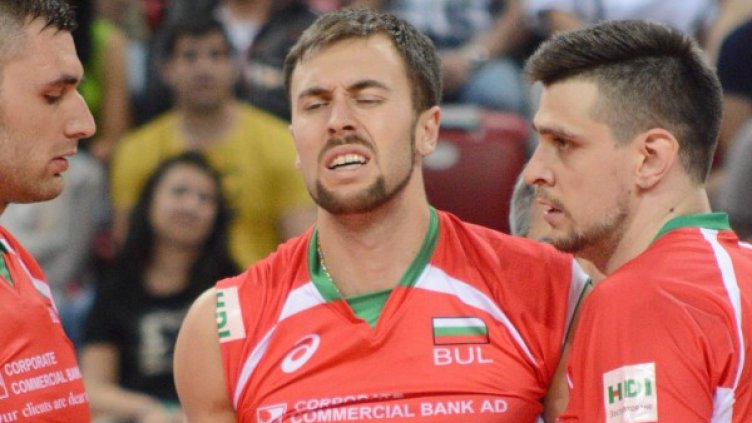 Снимка: архив, БулФото