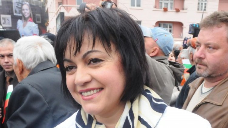 Снимка: архив, БулФото