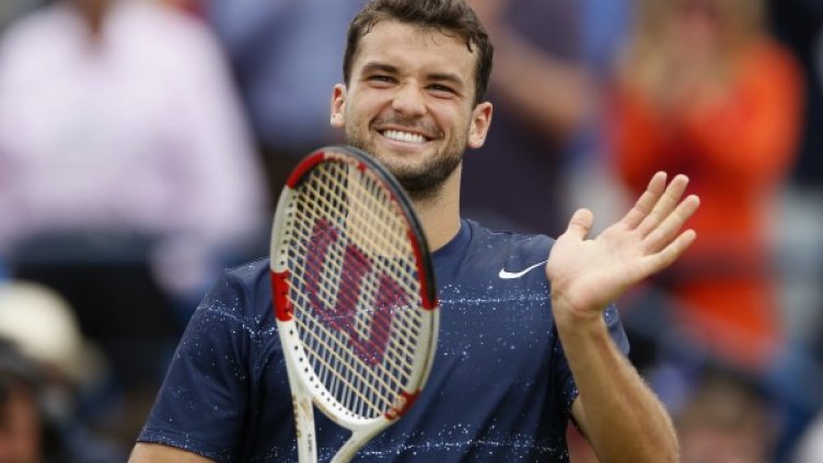 Снимка: Reuters