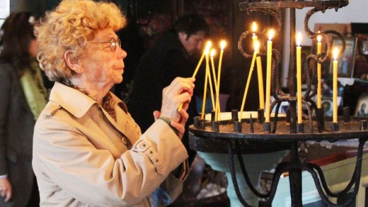 Снимка: архив Булфото