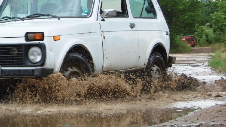 Снимка: архив, Булфото