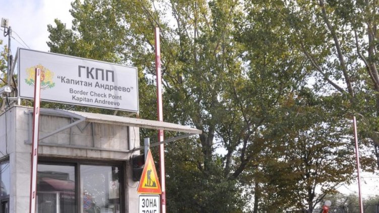 Снимка: архив,  Булфото