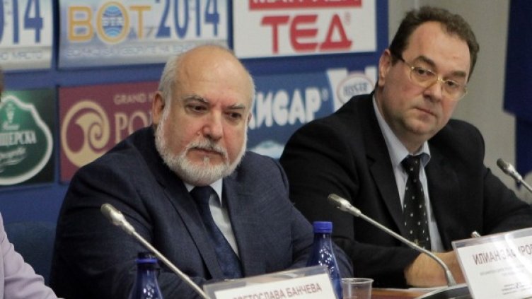 Ръководството на КТБ даде пресконференция в БТА. Снимка: БТА