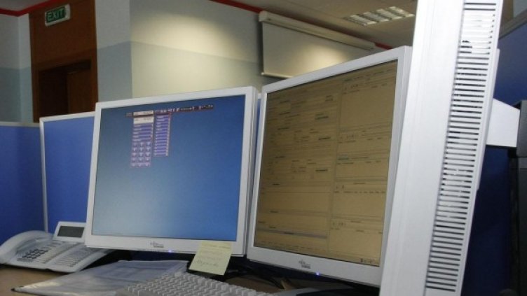 Снимка: архив Булфото