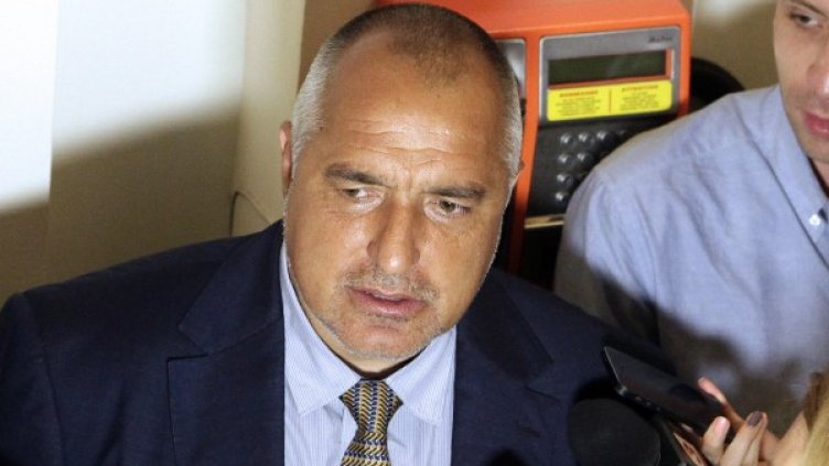 Бойко Борисов. Сномика БТА