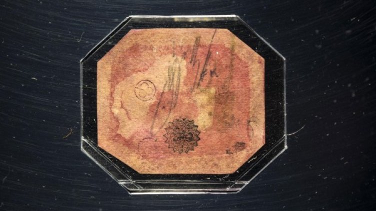 Пощенска марка, отпечатана през 19-и век в Британска Гвиана, Снимка: Reuters