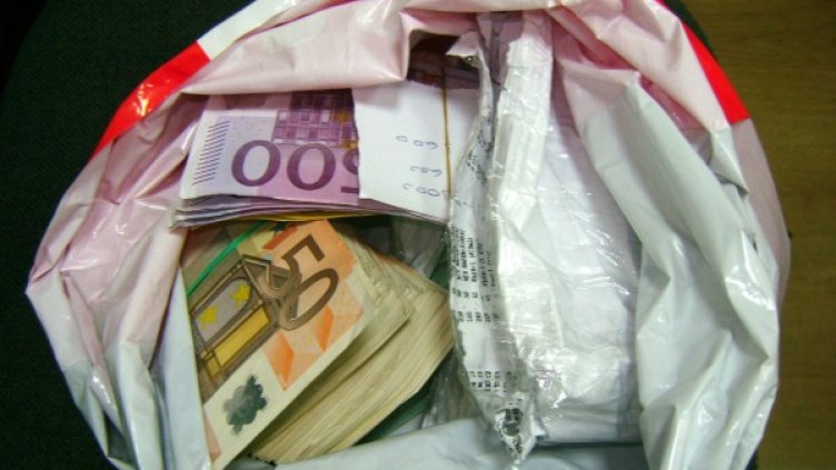 Иззетата валута на Лесово. Снимка: Агенция "Митници"