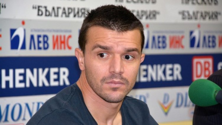 Емил Гъргоров официално не е повече футболист на ЦСКА. Снимка: Булфото
