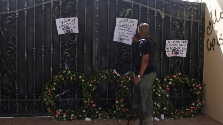 Снимка: архив, Reuters