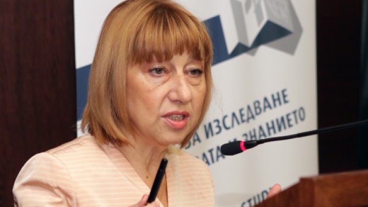 Анелия Клисарова Снимка: архив, БТА