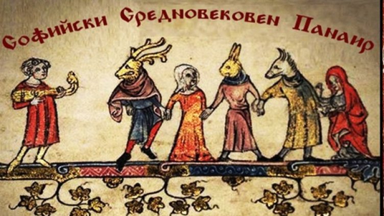 Снимка: НИМ