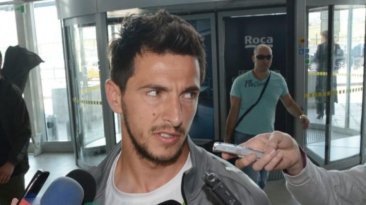 Снимка: архив Булфото