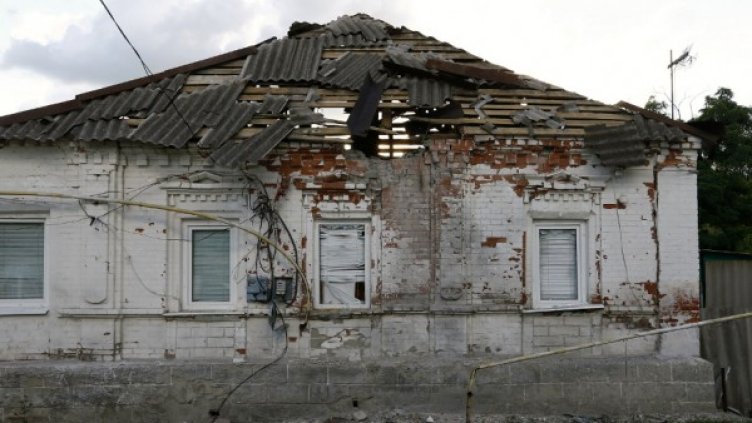 Снимка: Reuters