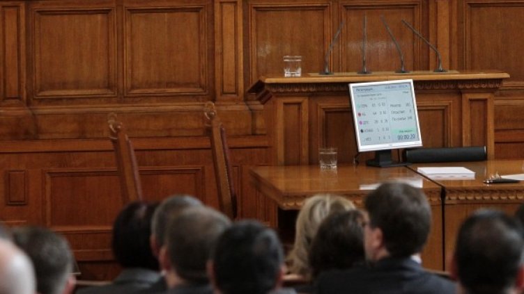 Снимка: БТА, архив