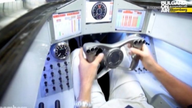 Снимка: bgonair.bg