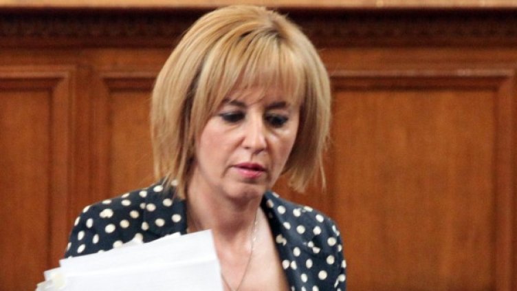 Мая Манолова, Снимка: БТА