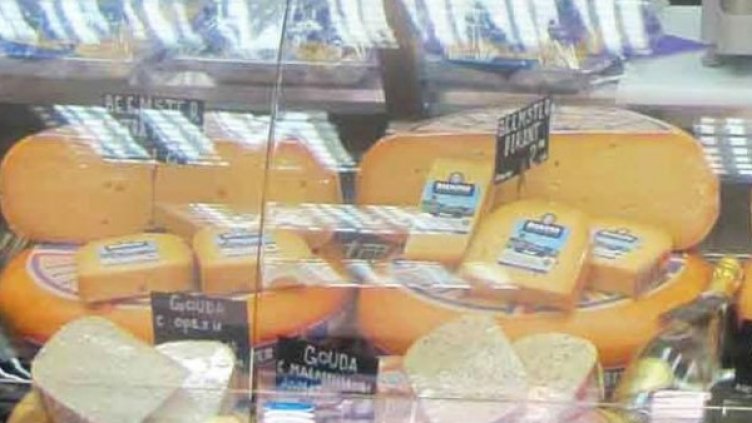 Снимка: Булфото, архив