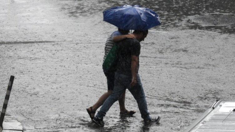 Снимка: Булфото