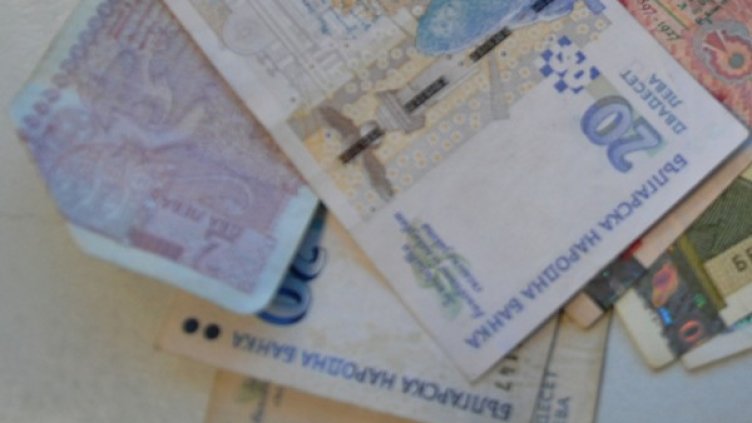 Снимка: Dnes. bg