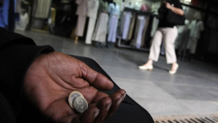 Снимка: Булфото, архив