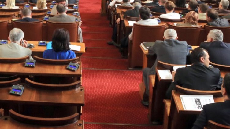 Снимка: архив, БулФото