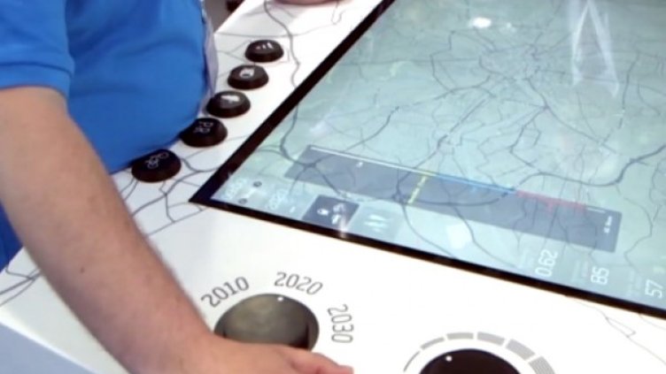 Снимка: Bulgaria On Air