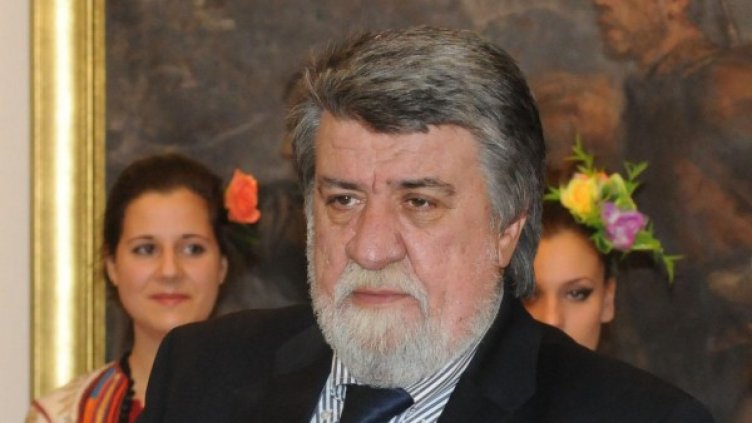 Снимка: Булфото, архив