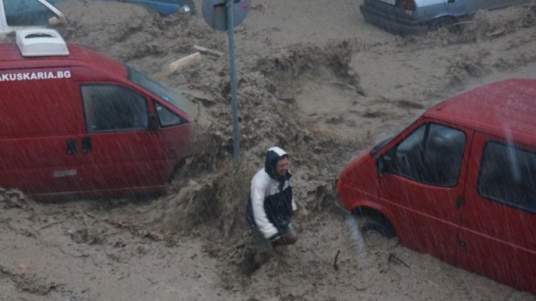 Снимка: Булфото