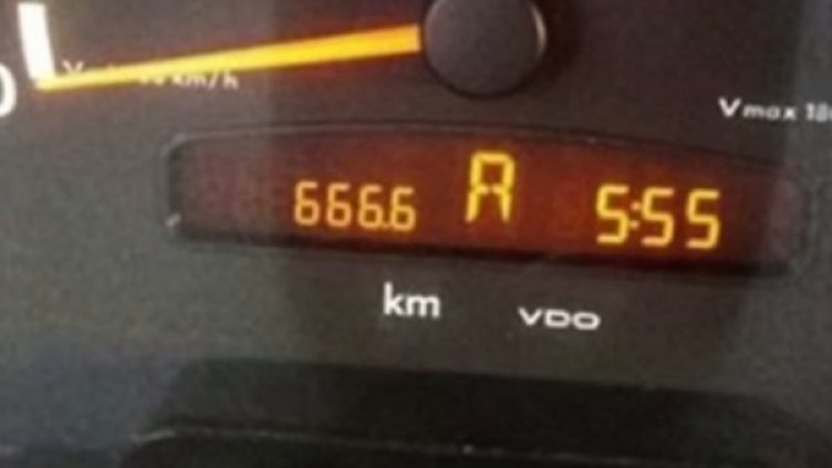 Снимка: Youtube