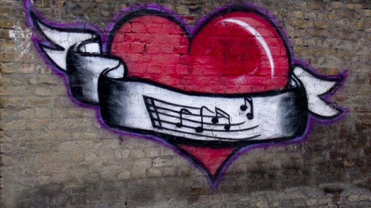 Снимка: freeimages.com