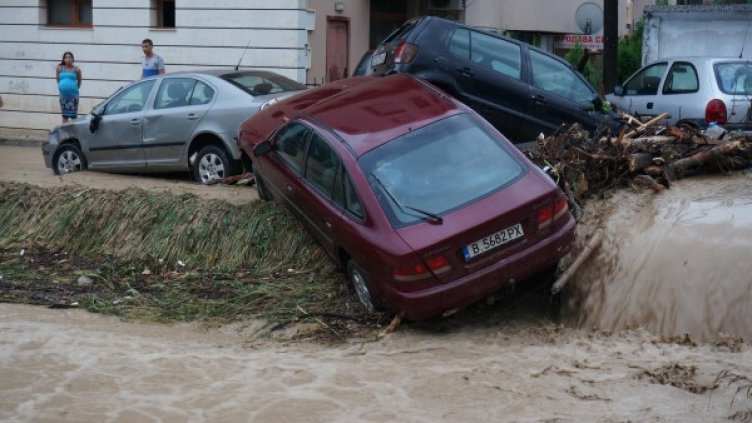 Снимка: Булфото