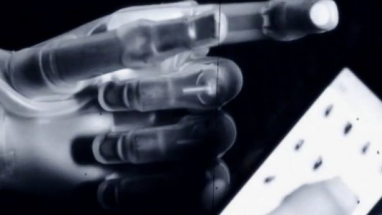 Снимка: Bulgaria On Air