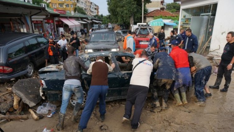 Снимка: Булфото