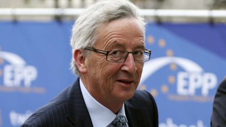 Жан-Клод Юнкер. Снимка: Reuters, архив