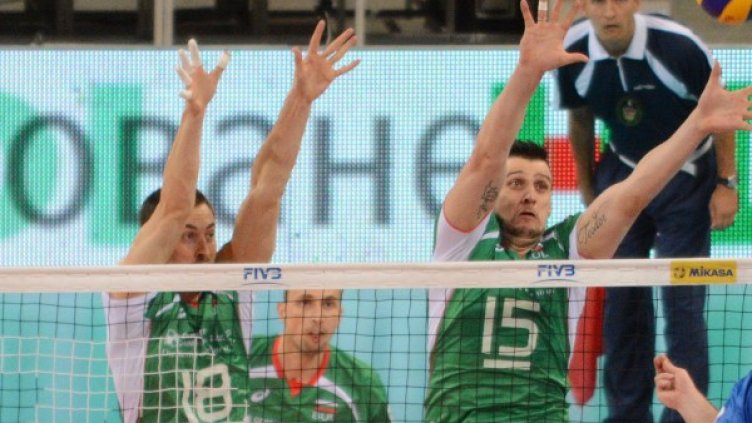 Снимка: Булфото, архив