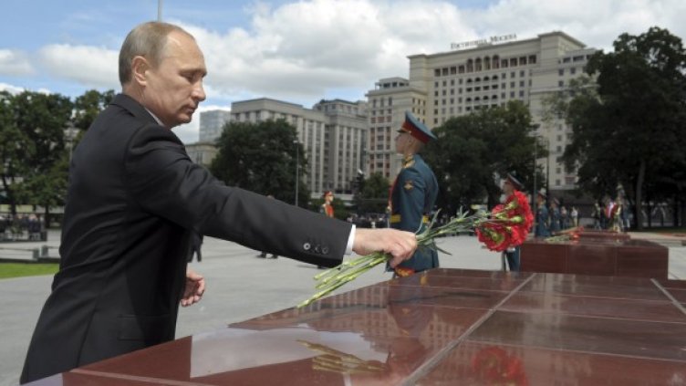 Снимка: Ройтерс