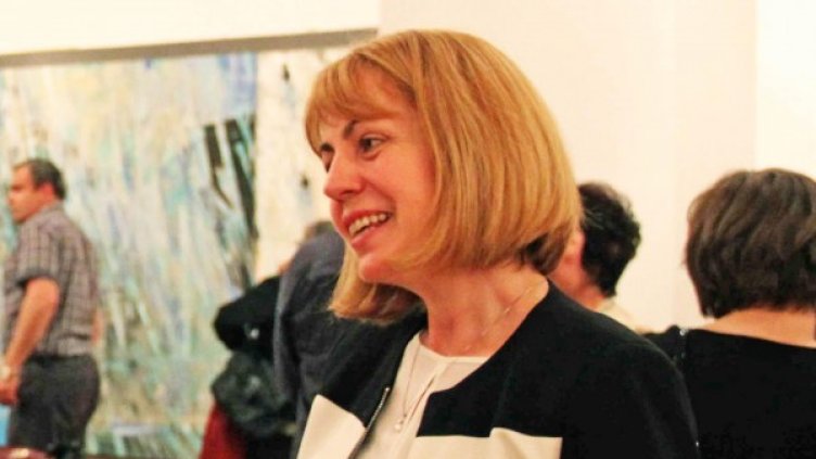 Снимка: Булфото, архив