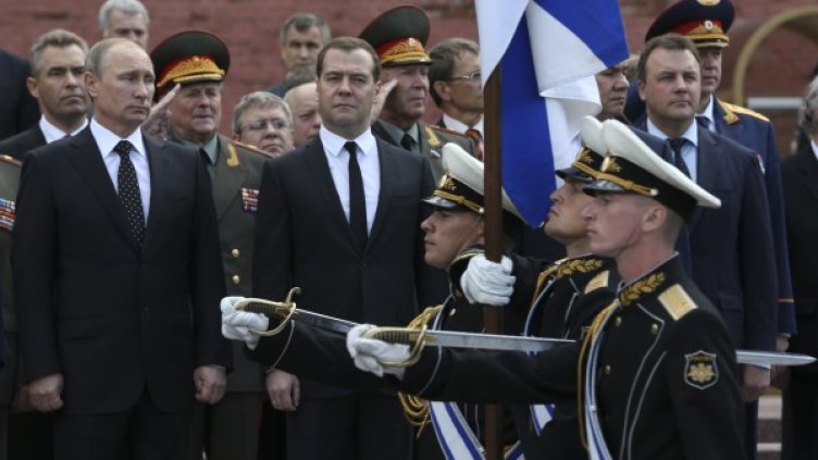 Снимка: Reuters