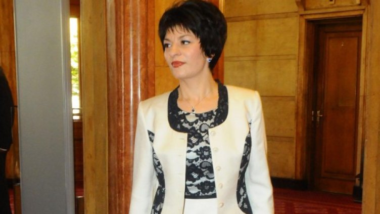 Снимка: Булфото, архив