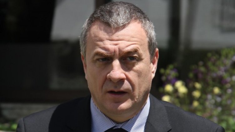 Снимка: Булфото